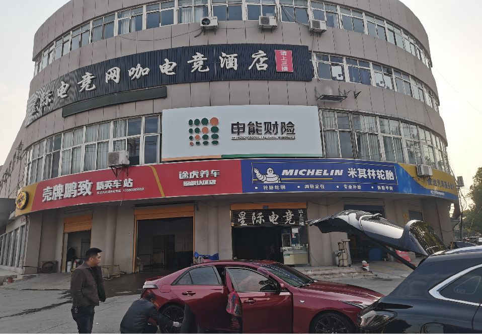 桂林铝塑板门头