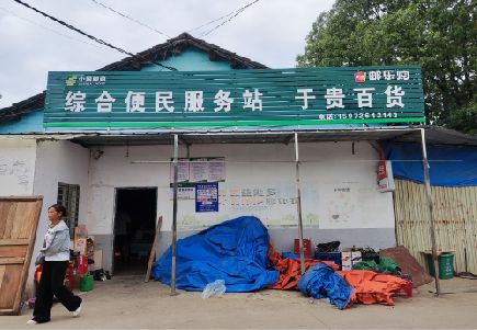 桂林连锁店招牌制作的注意事项。