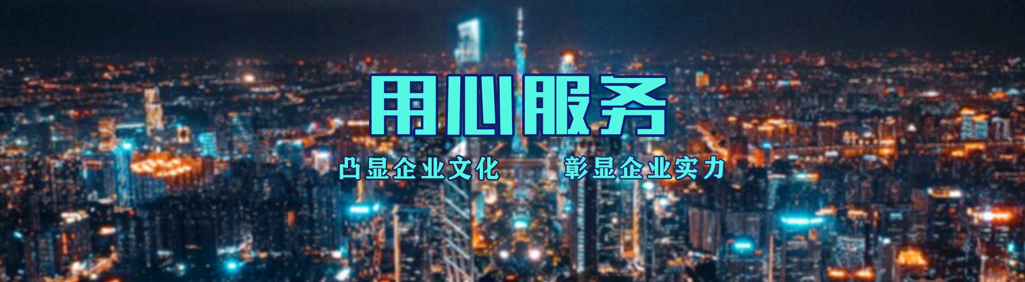 桂林店面门头招牌.