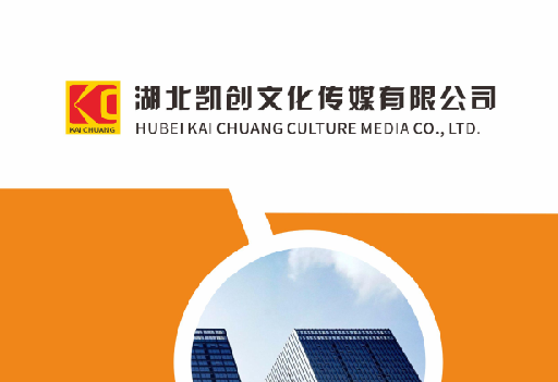 桂林如何做网站推广？