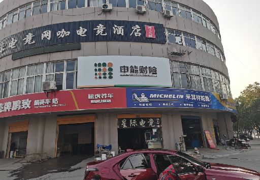 桂林发光字招牌安装流程。