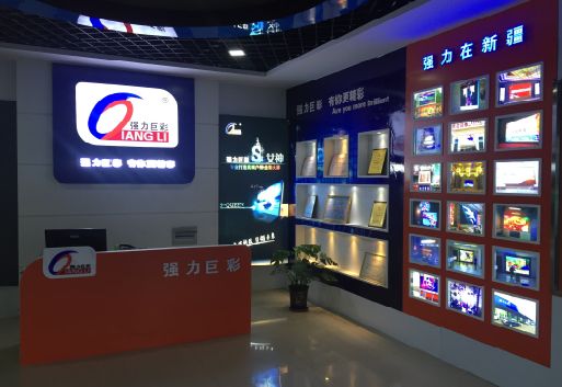 桂林整体显示屏店招的作用。