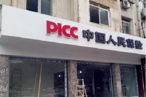 桂林铝塑板门头