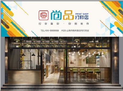 桂林广告打印店的招牌如何设计才能吸引顾客？