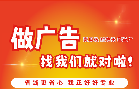 桂林广告招牌能对店铺产生什么影响？