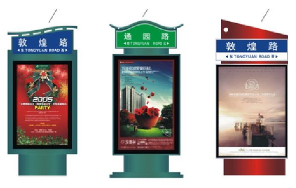 桂林户外广告灯箱设计的特点。