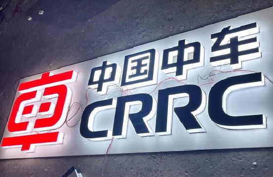 桂林招牌发光字的制作