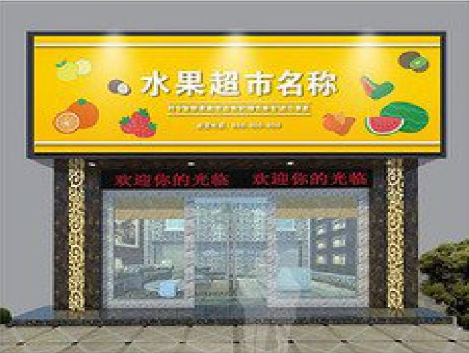 桂林门头牌匾制作厂家应该注意什么？