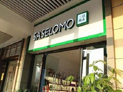 桂林如何选择门店招牌的颜色？