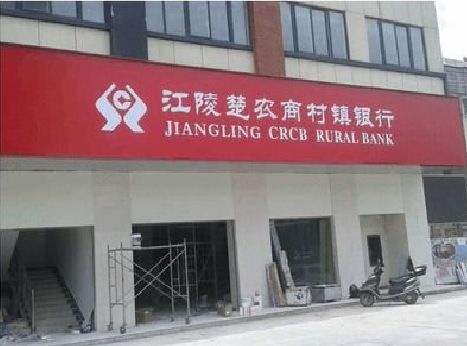 桂林广告招牌制作的文化体系是什么？