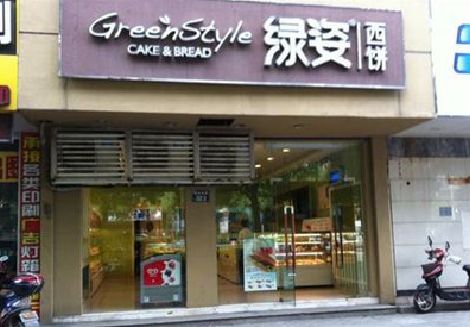 桂林门头招牌设计小技巧。