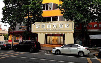 桂林广告招牌怎么制作利润高些？